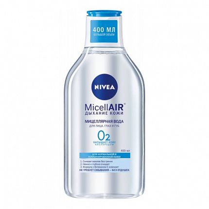 
                                Мицеллярная вода Nivea MicellAir Дыхание кожи Освежающая 3 в 1 для комбинированной кожи 400 мл