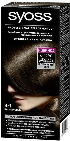 
                                Краска для волос Syoss Color 4-1 Каштановый 50 мл