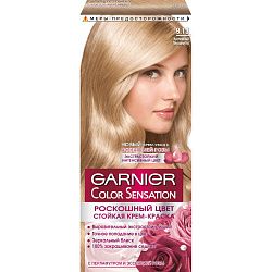 Крем-краска для волос Garnier Color Sensation Роскошный Цвет 9.13 Кремовый перламутр 110мл