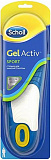 
                                Стельки для занятий спортом SCHOLL GelActi Sport мужские