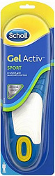 Стельки для занятий спортом SCHOLL GelActi Sport мужские