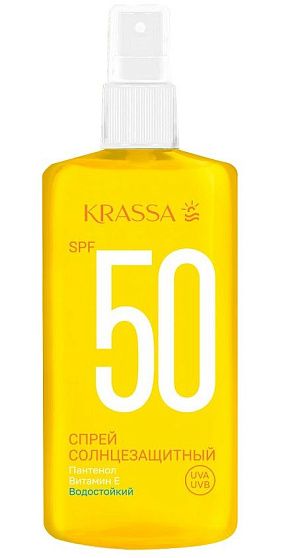 
                                Спрей для тела Krassa солнцезащитный SPF 50 150 мл