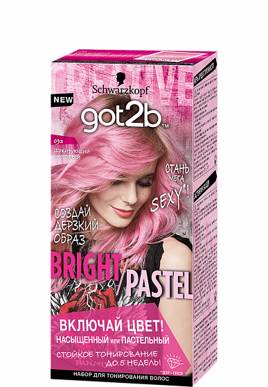 
                                Краска для волос Got2b Bright/Pastel Тонирующая 093 Шокирующий розовый 80 мл