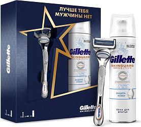 Подарочный набор Gillette Skinguard Sensitive (бритва + кассета + пена для бритья с алоэ 250 мл)