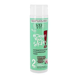 Тоник для лица Eveline Clean your skin антибактериальный успокаивающий 225 мл