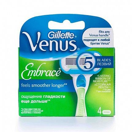 
                                Кассета сменная для бритья Gillette VENUS Embrace 4шт