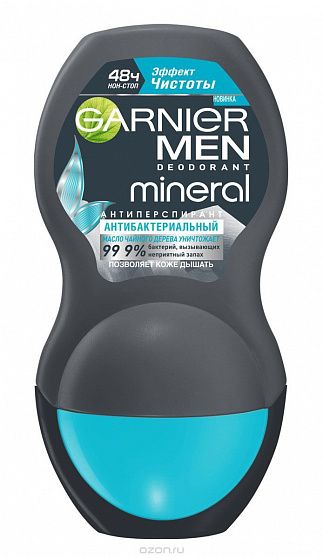 
                                Дезодорант шариковый Garnier Men Mineral Эффект чистоты 50мл