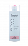 
                                Бальзам для волос Kapous Professional Blond Bar оттеночный питательный Розовый 200 мл
