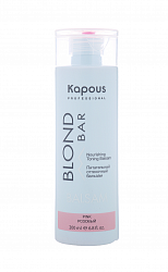 Бальзам для волос Kapous Professional Blond Bar оттеночный питательный Розовый 200 мл