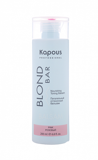 
                                Бальзам для волос Kapous Professional Blond Bar оттеночный питательный Розовый 200 мл