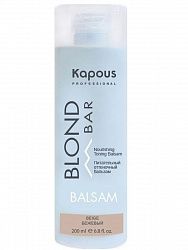 Бальзам для волос Kapous Professional Blond Bar Оттеночный Питательный Бежевый 200 мл