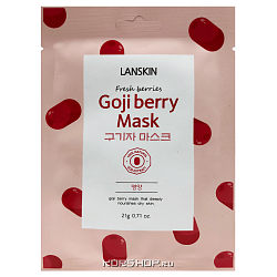 Тканевая маска для лица Lan Skin с ягодами годжи 21 г
