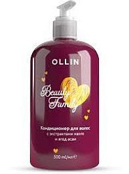 Кондиционер для волос Ollin Beauty Family с экстрактом манго и ягод асаи 500 мл