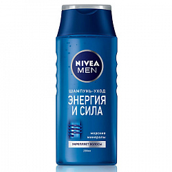 Шампунь для волос мужской NIVEA для нормальных волос 250мл