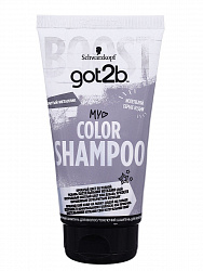 Шампунь для волос Got2b Color Shampoo оттеночный Серебристый металлик 150 мл