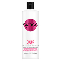 Бальзам для волос Syoss Color для окрашенных и мелированных волос 450 мл