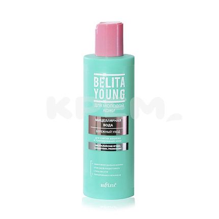 
                                Мицеллярная вода Belita Young для снятия макияжа и тонизирования кожи 200 мл