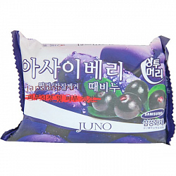 Мыло - пилинг Juno для рук и тела с экстрактом черники 150 г