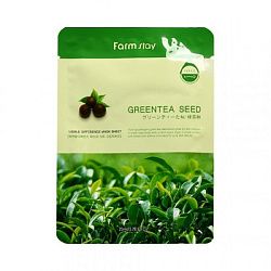 Тканевая маска для лица FarmStay Visible Difference семена зелёного чая 23 мл