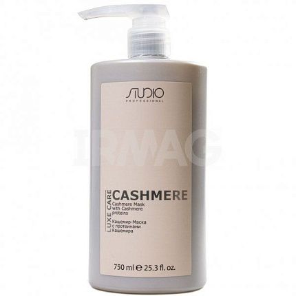 
                                Маска для волос Kapous Studio Professional Luxe Care Cashmere с протеинами кашемира 750 мл