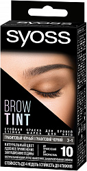 Краска для бровей Syoss Brow Tint Стойкая - 3-1 Графитовый чёрный