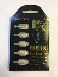Сыворотка для кожи вокруг глаз MondSub «Золотая фольга» увлажняющая и освежающая 1 мл*5шт