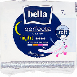 Прокладки гигиенические Bella Perfecta Ultra Night Silky Drai 7 шт