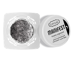 Пигмент для макияжа Estrade Manifest рассыпчатый 02 серебро