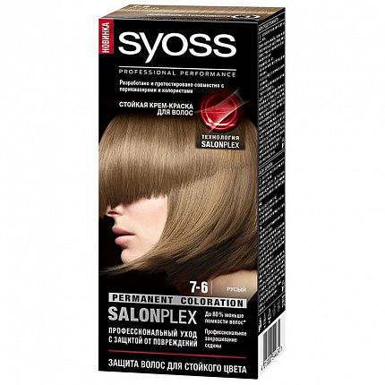 
                                Краска для волос Syoss Color 7-6 Русый 50 мл
