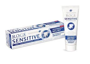 Зубная паста R.O.C.S. Sensitive Мгновенный эффект 94 г
