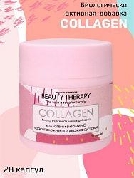 Бад к пище Beauty Therapy Collagen Капсулированный морской коллаген комплекс 28 капсул