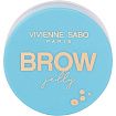 
                                Гель для бровей Vivienne Sabo Brow jelly gel сверхсильной фиксации 5 г