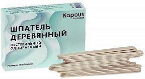 Шпатель для нанесения воска и сахарной пасты Kapous Professional деревянный 100 шт