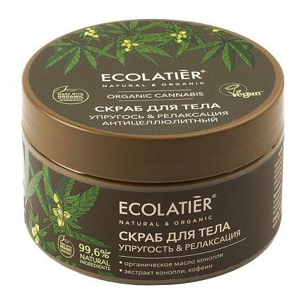 
                                Скраб для тела Ecolatier Organic Cannabis Антицеллюлитный упругость и релаксация 300 г