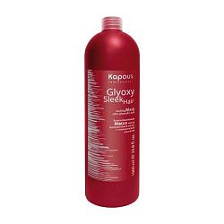 Маска для волос Kapous Professional GlyoxySleek Hair После выпрямления с глиоксиловой кислотой 1 л