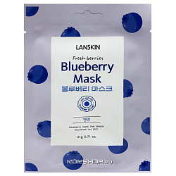 Тканевая маска для лица Lan Skin с голубикой 21 г