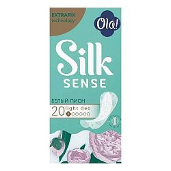 Прокладки ежедневные Ola! Silk Sense Light Deo Белый пион 20 шт