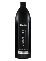 Шампунь для волос Kapous Professional Extra Protein + Collagen для всех типов волос 1050 мл