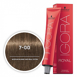 Крем - краска для волос Schwarzkopf Igora Royal №7-00 Средний русый - натуральный экстра 60 мл