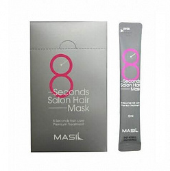 Маска для волос Masil 8 Seconds Salon с керамидами 1 шт /кратно 20 Топ