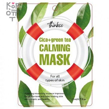 
                                Тканевая маска для лица Thinkco успокаивающая с центеллой и зелёным чаем 23 мл Топ