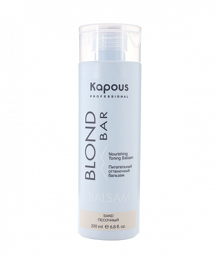 
                                Бальзам для волос Kapous Professional Blond Bar оттеночный питательный Песочный 200 мл