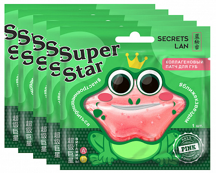 
                                Патчи для губ Секреты Лан Super Star Коллагеновая с витаминами А Е Pink 8 г