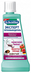Пятновыводитель Д-р БЕКМАН Эксперт (фрукты и напитки) 50мл