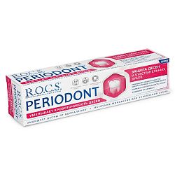 Зубная паста R.O.C.S. Periodont 94 г