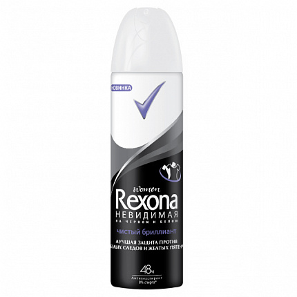 
                                Дезодорант - спрей Rexona Невидимая на чёрном и белом 150 мл