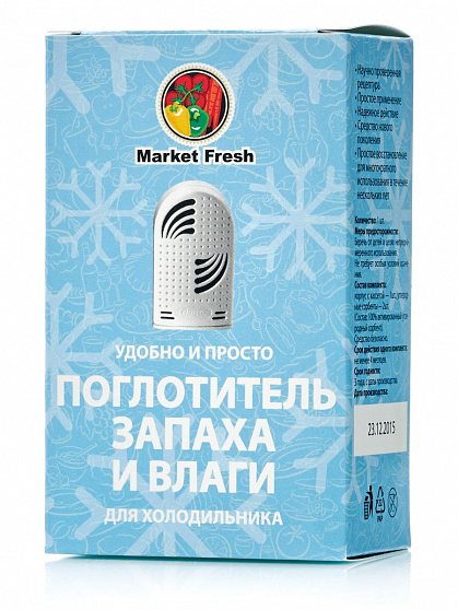 
                                Поглотитель запаха и влаги Market Fresh для холодильника  1шт.