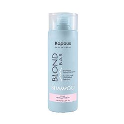 Шампунь для волос Kapous Professional Blond Bar оттеночный Перламутровый 200 мл