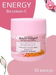 Бад к пище Beauty Therapy Energy Аскорбидол 30 капсул