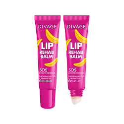 Бальзам для губ Divage Lip Rehab Balm с ароматом банана